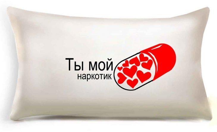 Хостинг картинок yapx.ru