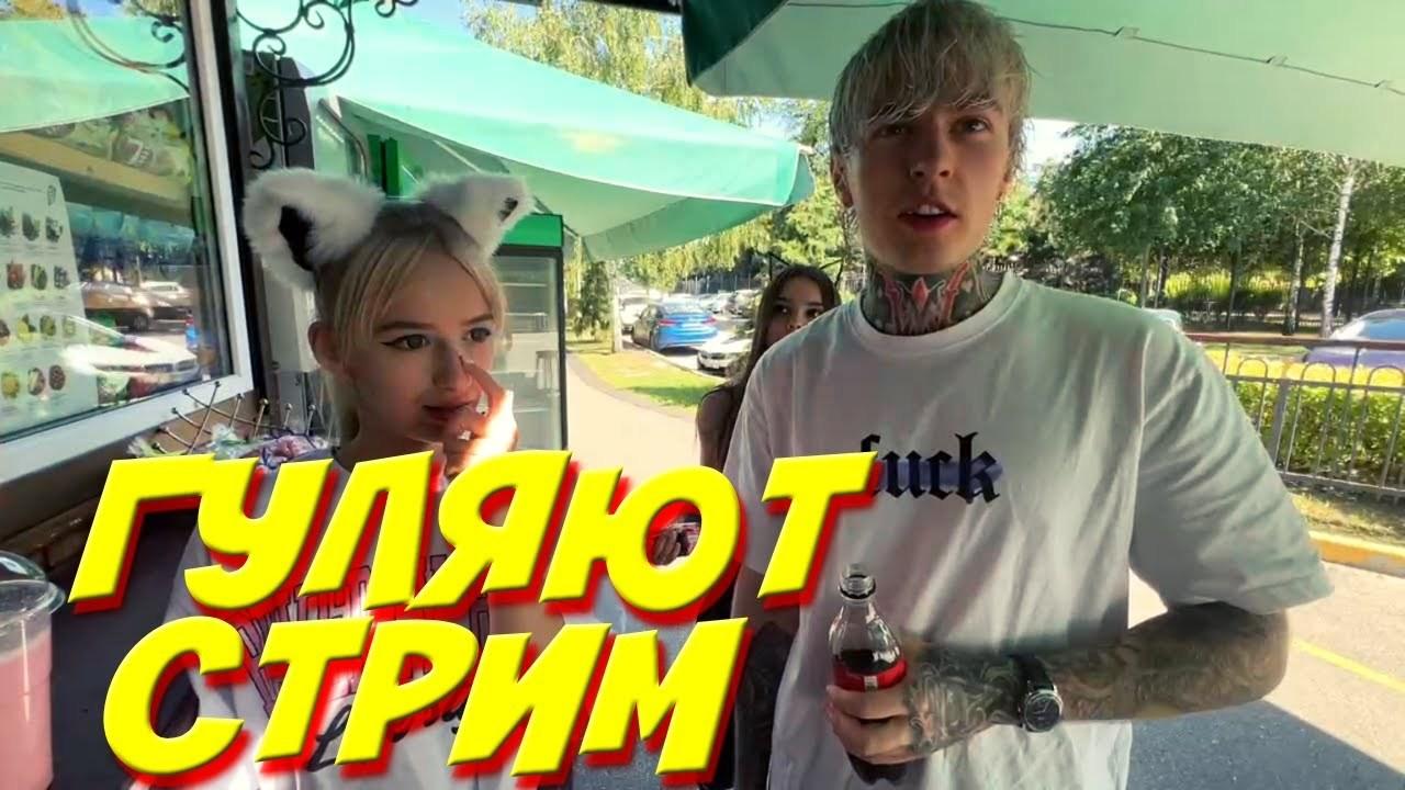 Фото Дима Евтушенко и Симба 2022. Фото Дима Евтушенко и Симба 2022.