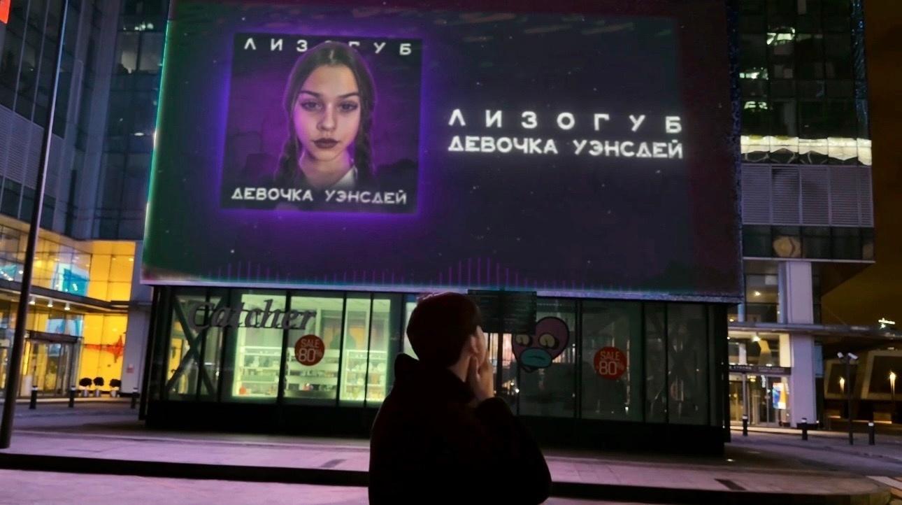 Женя Лизогуб и Милана Некрасова. Женя Лизогуб и Милана Некрасова.