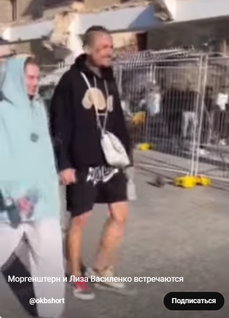 Прошлой весной рэпер развелся с 23-летней Диларой Зинатуллиной, прожив в браке 7 месяцев. Прошлой весной рэпер развелся с 23-летней Диларой Зинатуллиной, прожив в браке 7 месяцев.