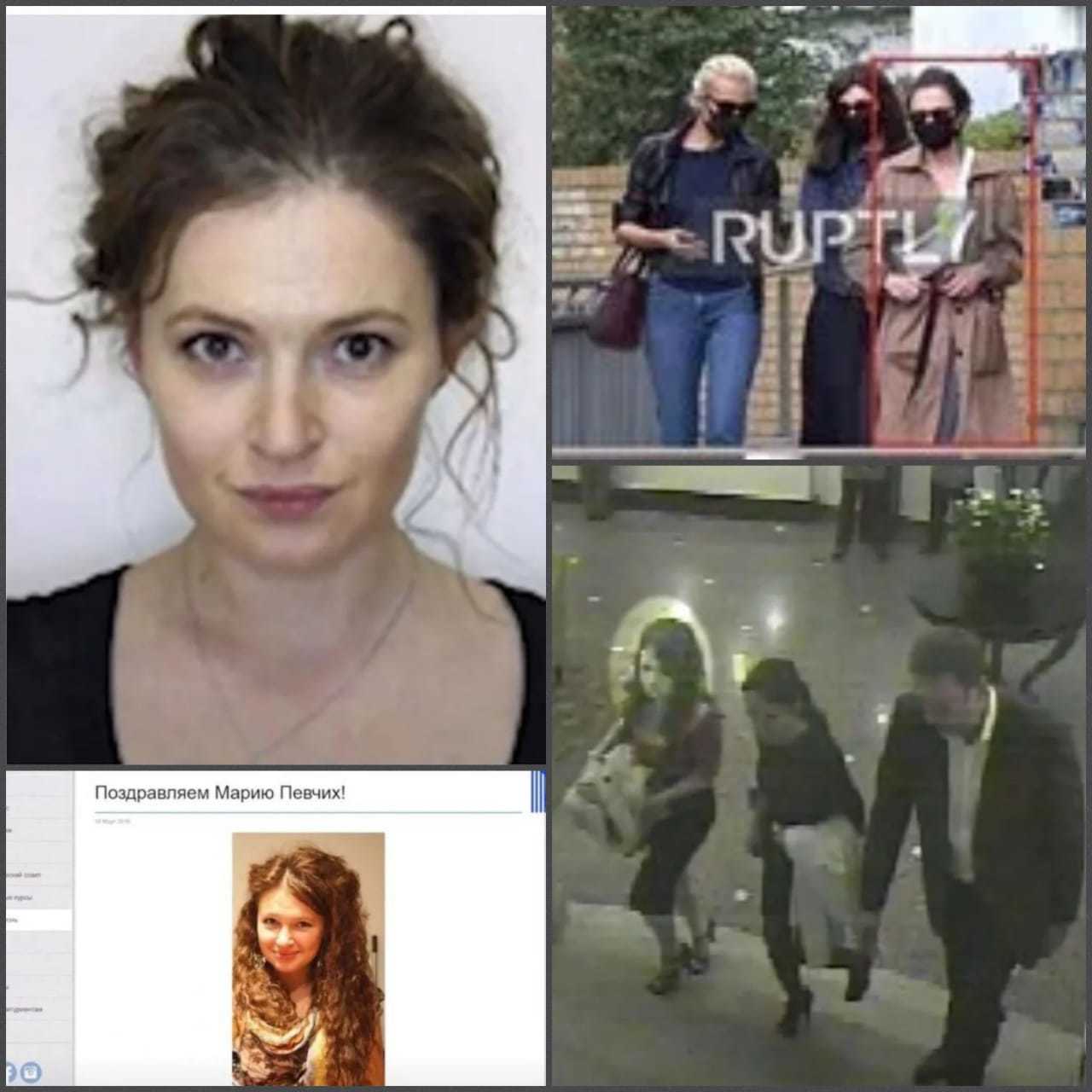 Соратница Навального Мария певчих Соратница Навального Мария певчих