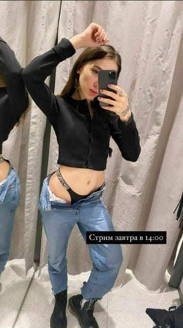 Весь горячий слив Генсухи Весь горячий слив Генсухи