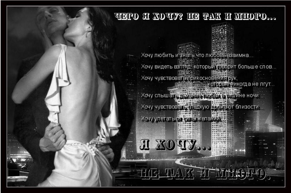 Хостинг картинок yapx.ru