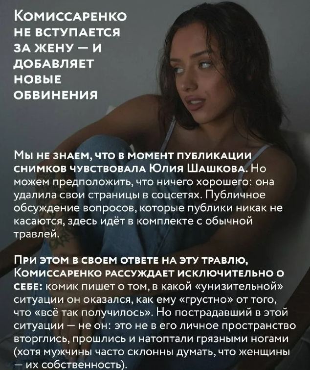 Хостинг картинок yapx.ru