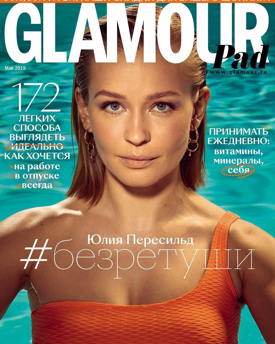 Хостинг картинок yapx.ru