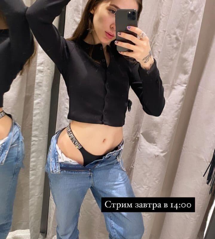 Сливы знаменитостей блогерш Сливы знаменитостей блогерш