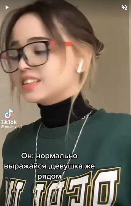 Mcdiny красивые фото Mcdiny красивые фото