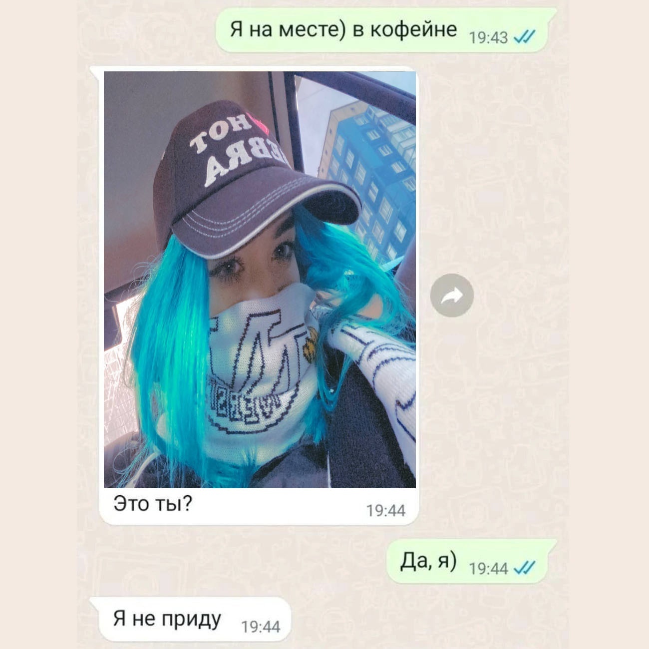 Фото лиза бебрина без макияжа. Фото лиза бебрина без макияжа.