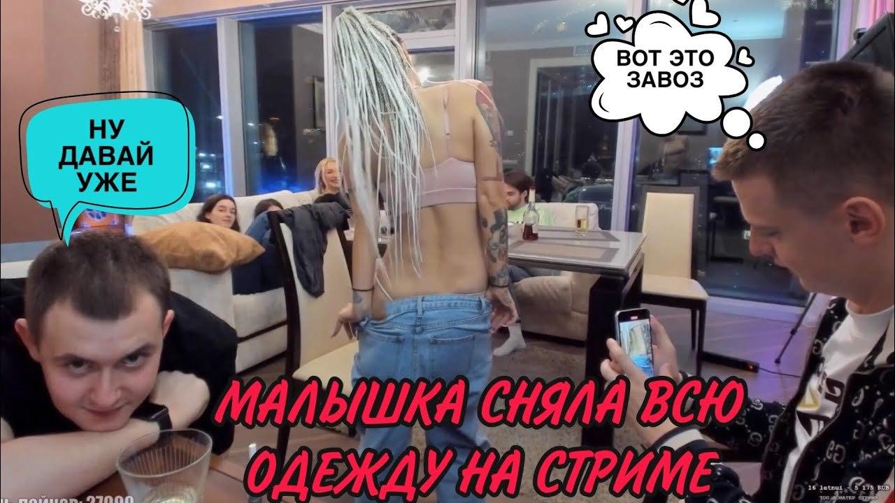 Angie Мелстрой, SV_Angie Мелстрой. Angie Мелстрой, SV_Angie Мелстрой.