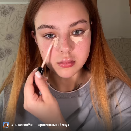 Watch Annyawell Live Stream Watch Annyawell Live Stream