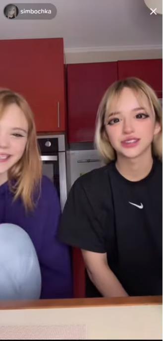 Стрим китти кэт mommy kitty с сибочкой. Стрим китти кэт mommy kitty с сибочкой.