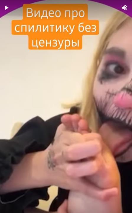 Видео с хештегом сплитика в Likee Видео с хештегом сплитика в Likee