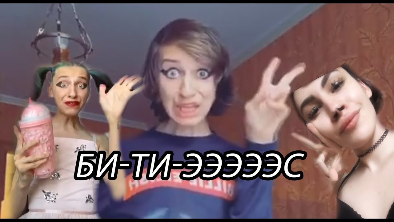 Корейка Даша тик ток