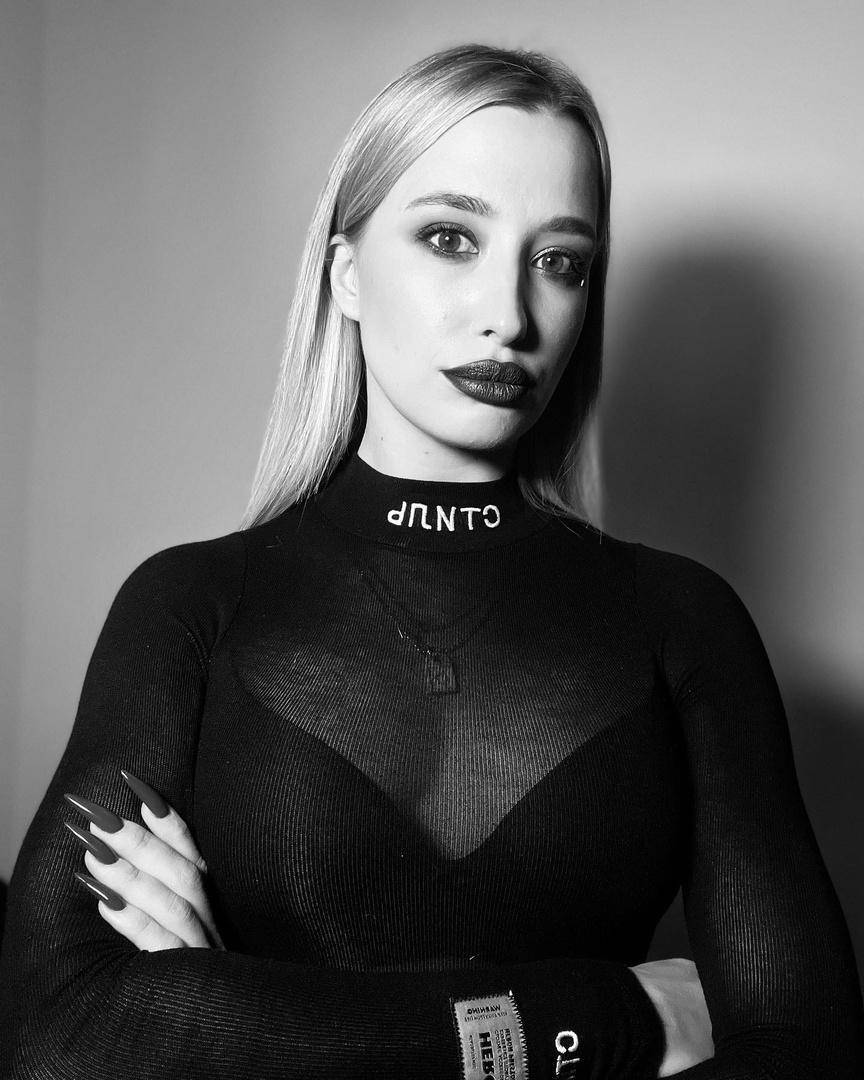 Тетя Наташа Из Супер Хауса Фото (30 фото). Тетя Наташа Из Супер Хауса Фото (30 фото).