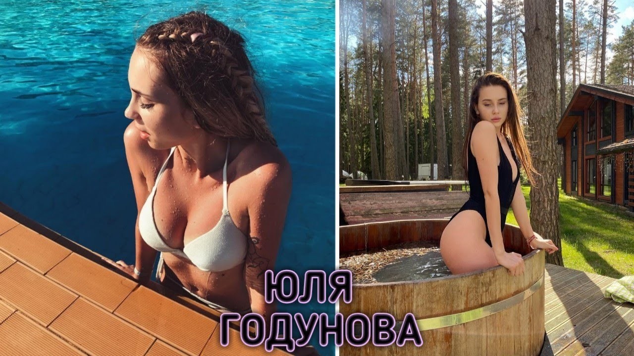 Юля отметила, что не всегда выходит на своих фото отлично.