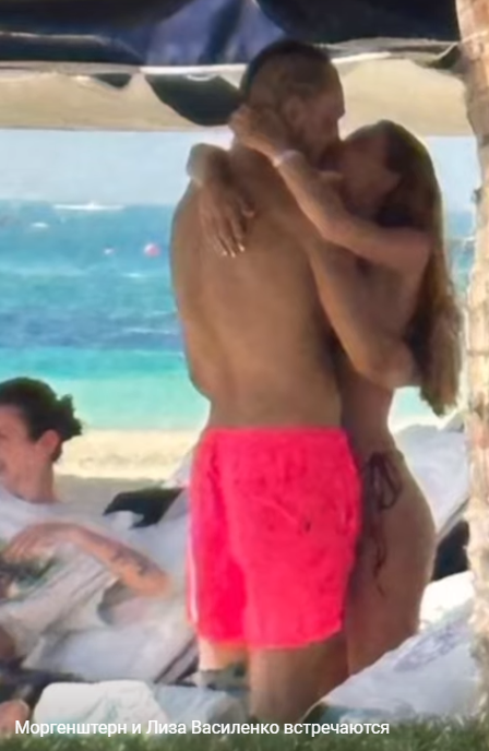 Морген и Лиза Василенко тоже теперь хайпят на отношениях. Морген и Лиза Василенко тоже теперь хайпят на отношениях.