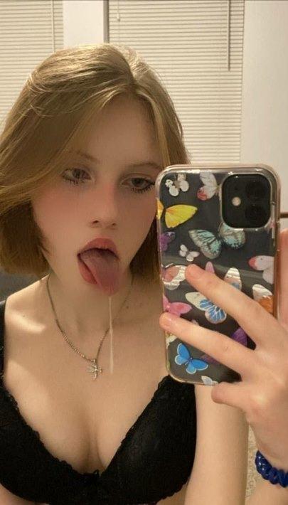 Ниже смотрите все горячие фото и порно слив Аврорки Киры голой.