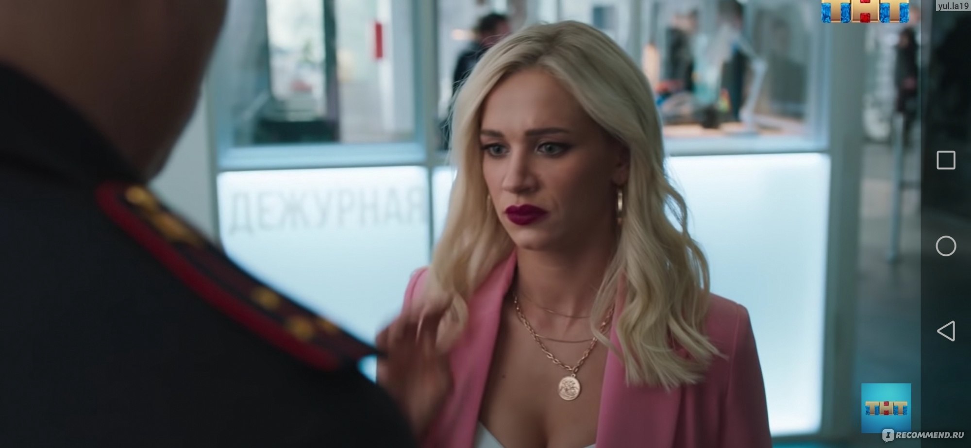 Валерия Синицкая актриса Валерия Синицкая актриса