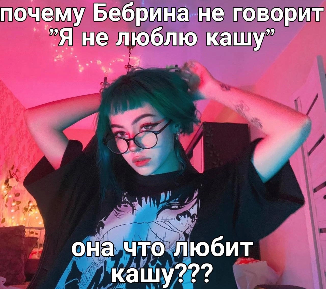 Хостинг картинок yapx.ru