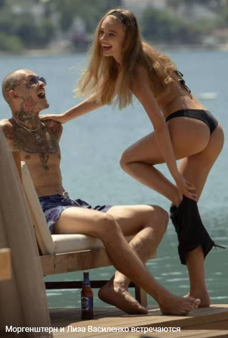 Лиза Василенко Слив Онлифанс И Телеграмм. Лиза Василенко Слив Онлифанс И Телеграмм.