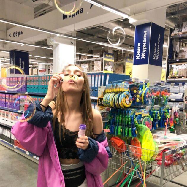 Вика ред VIKARED слитые Вика ред VIKARED слитые