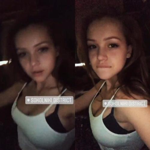 Фото Ивановы Ивановы Эля слив.