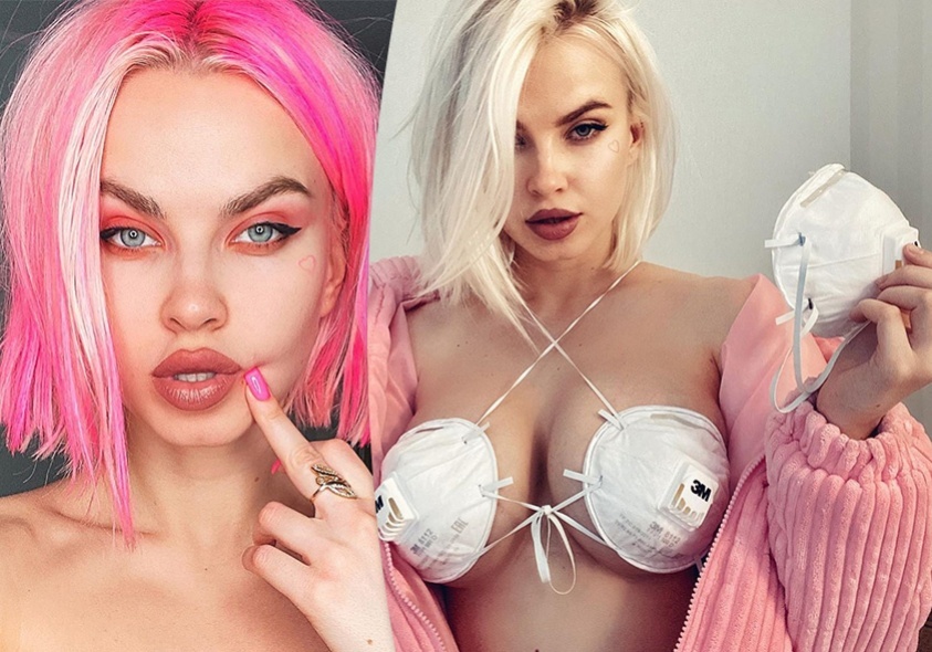 Дарья Шейко — музыкальная исполнительница группы RASA под псевдонимом Даша Шейк. Дарья Шейко — музыкальная исполнительница группы RASA под псевдонимом Даша Шейк.