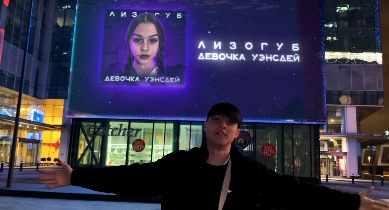 Слив Женя Лизогуб и Милана Некрасова. Слив Женя Лизогуб и Милана Некрасова.