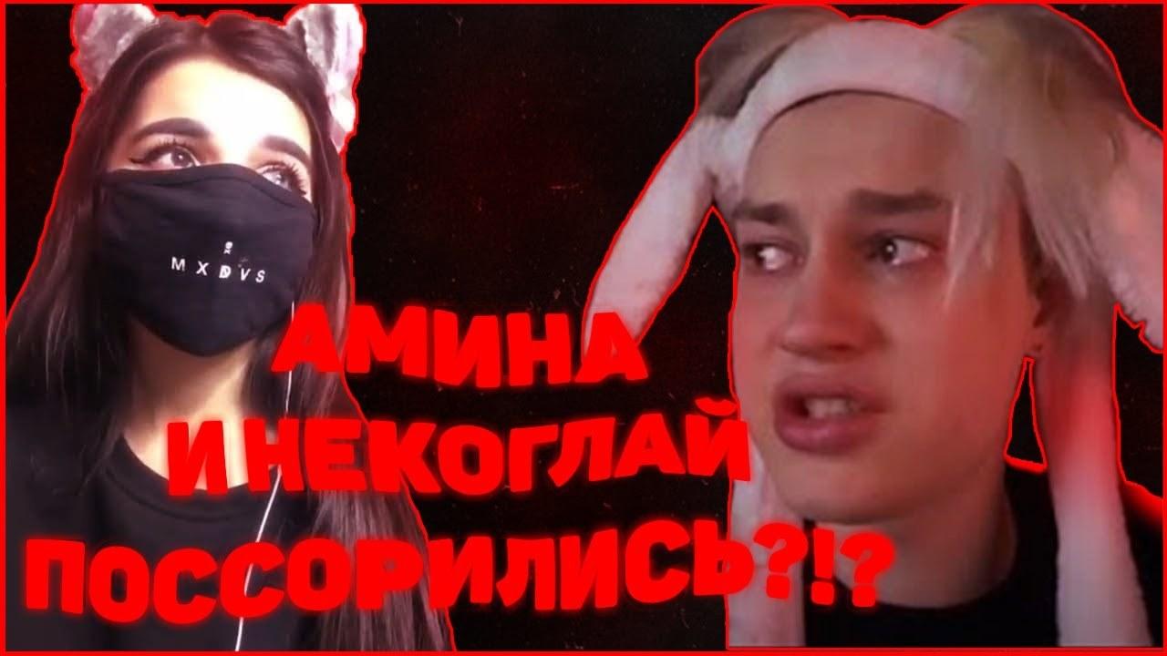 Поцелуй некоглая и тендерлибае Поцелуй некоглая и тендерлибае