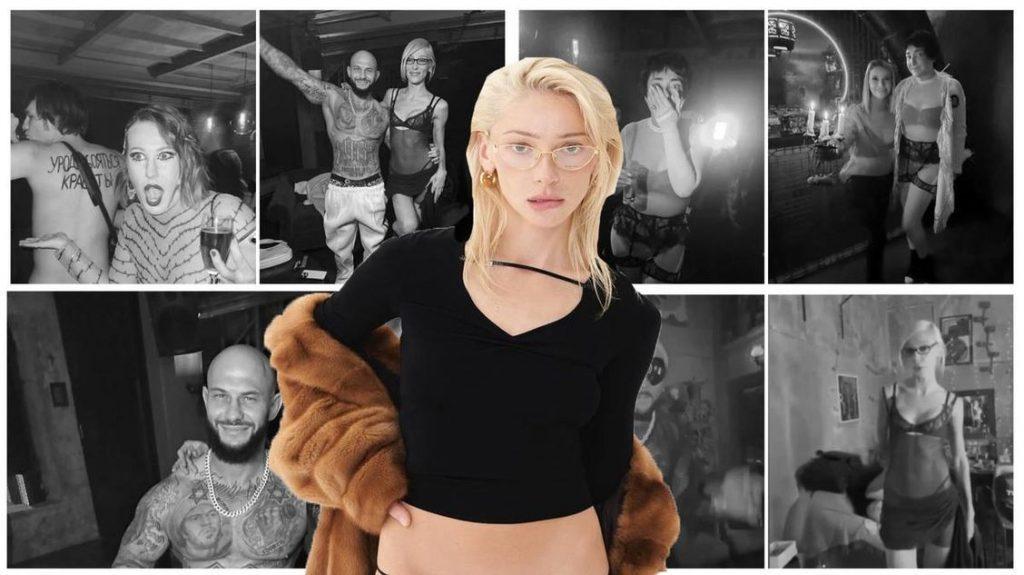 Скандальная "Голая" вечеринка Ивлеевой (Слитые в сеть 98 фото + видео "знаменитостей")