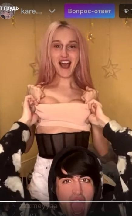 В соцсетях и телеграм-каналах распространился слив блогера Даша Корейка.