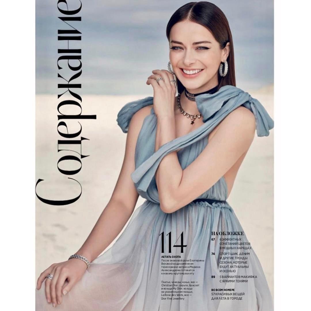 Марина Александрова Слив горячих фото в журнале Максим