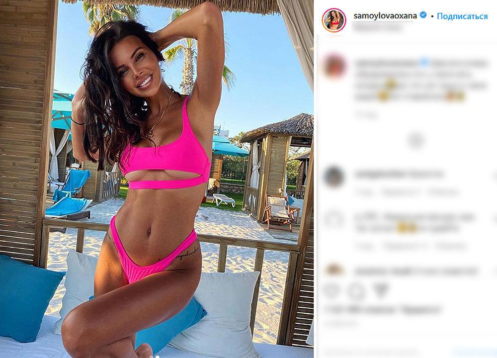 Оксана Самойлова Слив Фото Оксана Самойлова Слив Фото