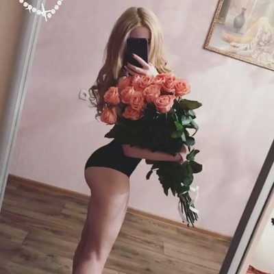 Ekaterina Podgaynaya слив. Ekaterina Podgaynaya слив.