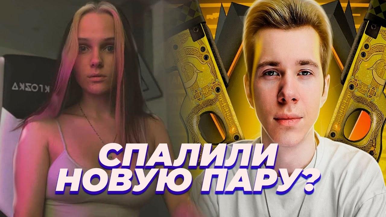 Фото Лерон Барон и Инсайдер, Erran_Baron Твич. Фото Лерон Барон и Инсайдер, Erran_Baron Твич.