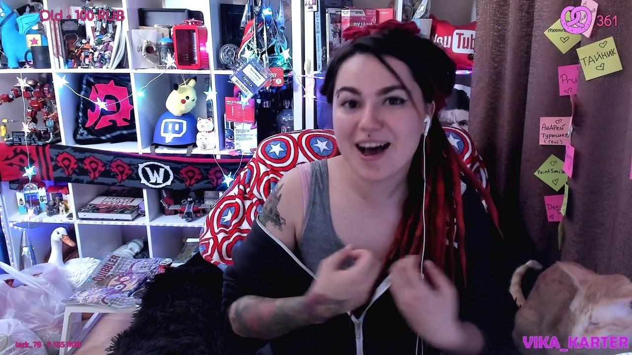 Вика Картер старый Оскол Вика Картер старый Оскол