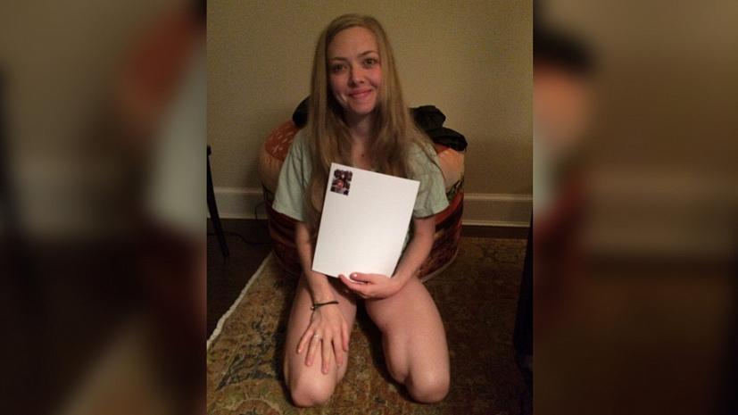 От действий хакеров пострадала 31-летняя американская актриса и бывшая модель Аманда Сайфред (Amanda Seyfried), сыгравшая роли в фильмах «Время», «Большая любовь», «Миллион способов потерять голову» От действий хакеров пострадала 31-летняя американская актриса и бывшая модель Аманда Сайфред (Amanda Seyfried), сыгравшая роли в фильмах «Время», «Большая любовь», «Миллион способов потерять голову»