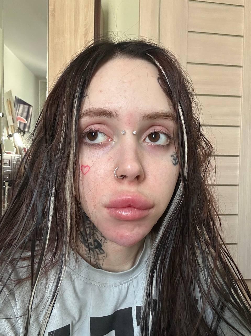 Молодая и татуированная ТГ блогерша Лапа Хапа. Молодая и татуированная ТГ блогерша Лапа Хапа.