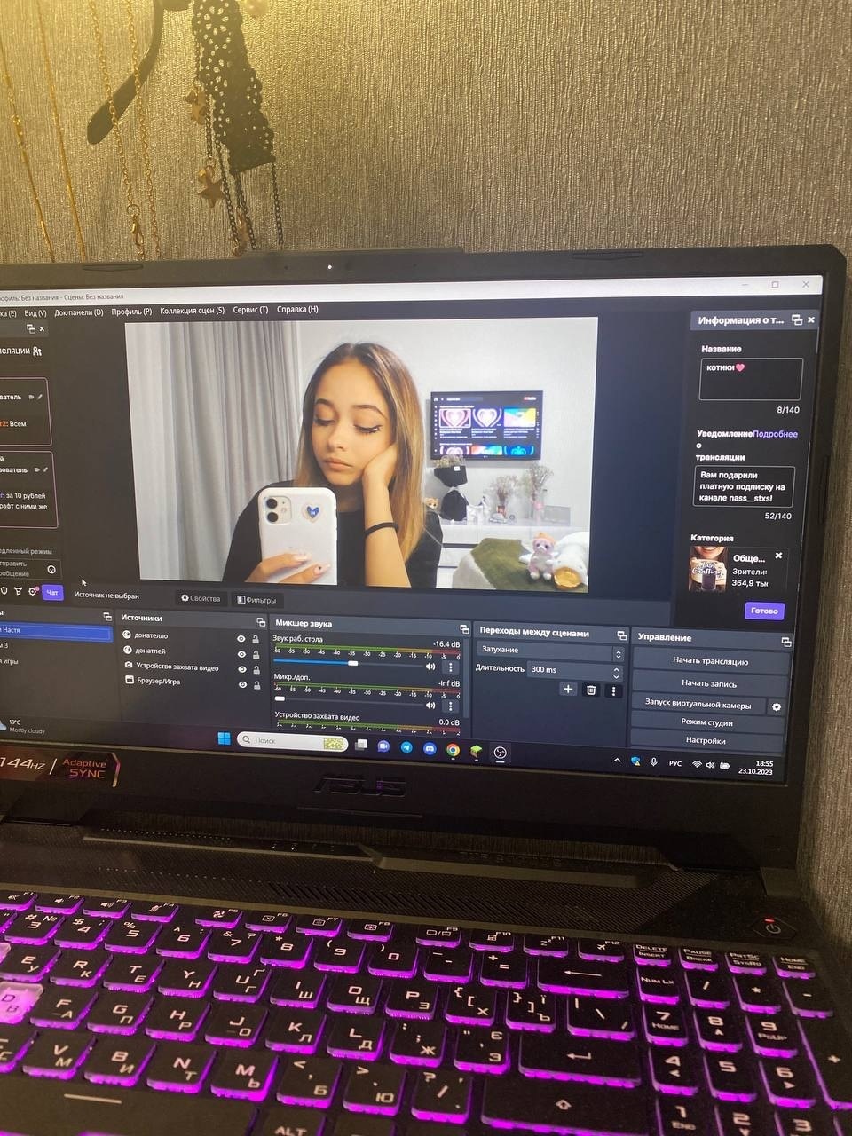 Хостинг картинок yapx.ru