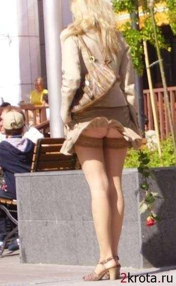 Засветы девушек (46 фото) .