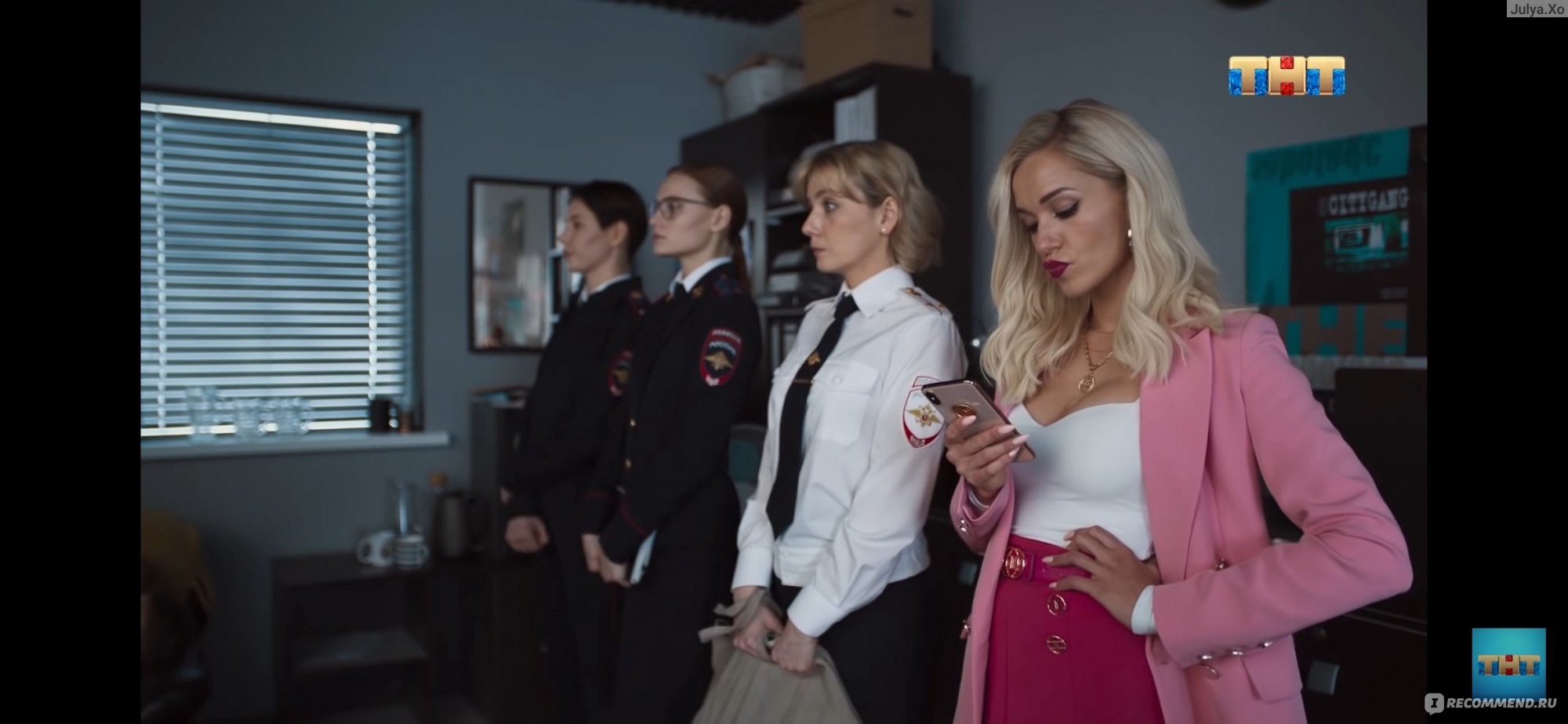 Актриса Валерия Астапова, сыгравшая роль в нашумевшем на канале СТС сериале «Классная Катя», рассказала, каково ей было сниматься вместе с Гошей Куценко, Даней Милохиным и другими звёздными коллегами. Актриса Валерия Астапова, сыгравшая роль в нашумевшем на канале СТС сериале «Классная Катя», рассказала, каково ей было сниматься вместе с Гошей Куценко, Даней Милохиным и другими звёздными коллегами.