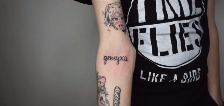 Тату на руке Генсуха! Тату на руке Генсуха!