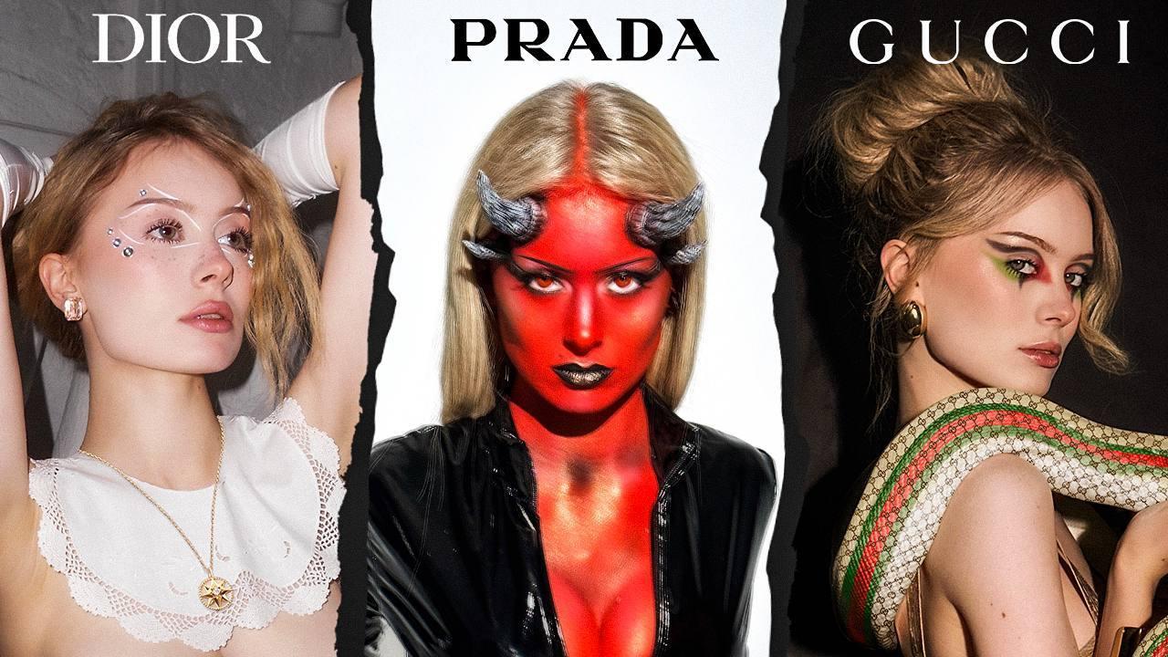 Новые снимки из Дашиного телеграмм. Новые снимки из Дашиного телеграмм.