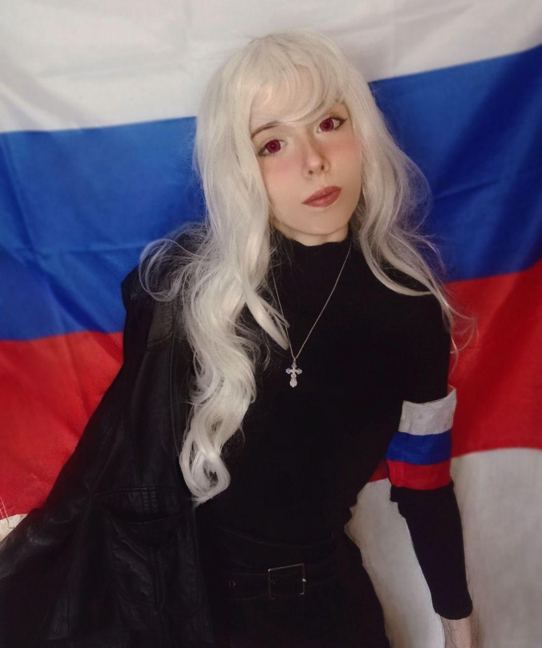 Стильные фотки слитые из ТГ Павловой "Чувыдла" с флагом РФ. Стильные фотки слитые из ТГ Павловой "Чувыдла" с флагом РФ.