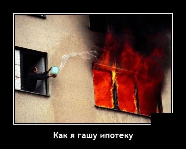 Хостинг картинок yapx.ru