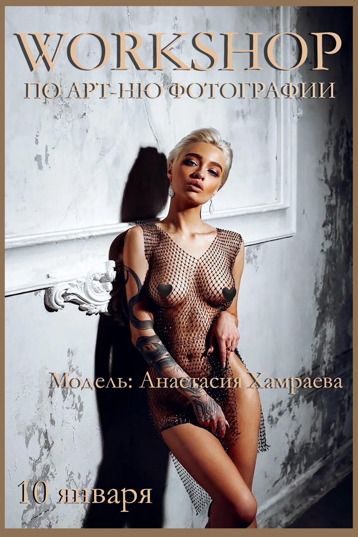 Хостинг картинок yapx.ru