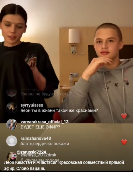  Анастасии Красовской - актрисы из сериалов Слово Пацана и Трудные подростки.