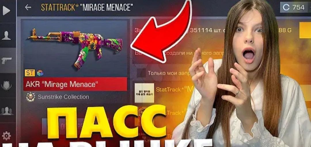 Смешной скриншот с ютуб канала, anetka с открытым ртом. Смешной скриншот с ютуб канала, anetka с открытым ртом.