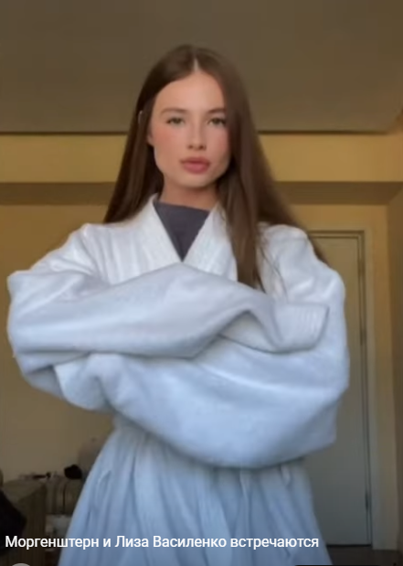 Лиза Василенко онлифанс слив 18 Лиза Василенко онлифанс слив 18