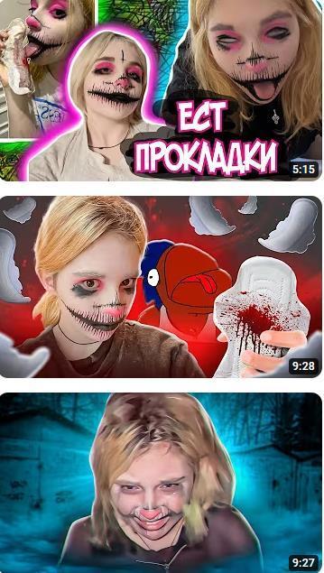 Фото Сплитики из Ютуба. Фото Сплитики из Ютуба.